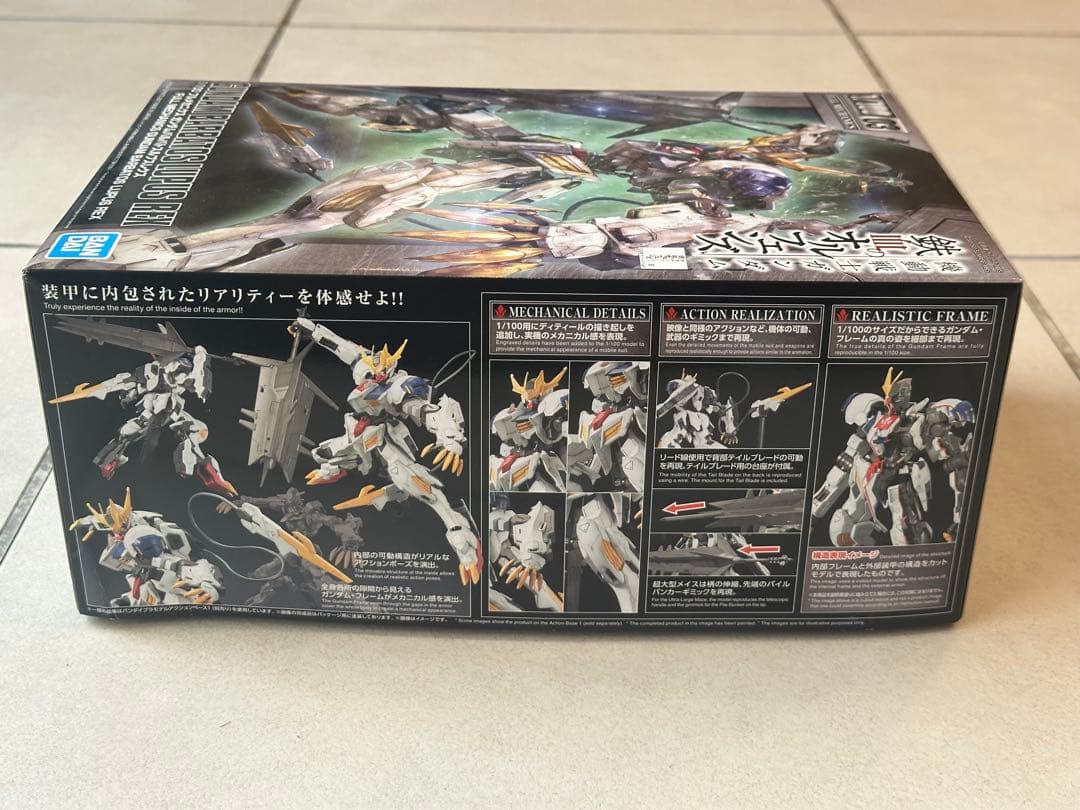 GUNDAM BARBATOS LUPUS REX 1/100 フルメカニクス