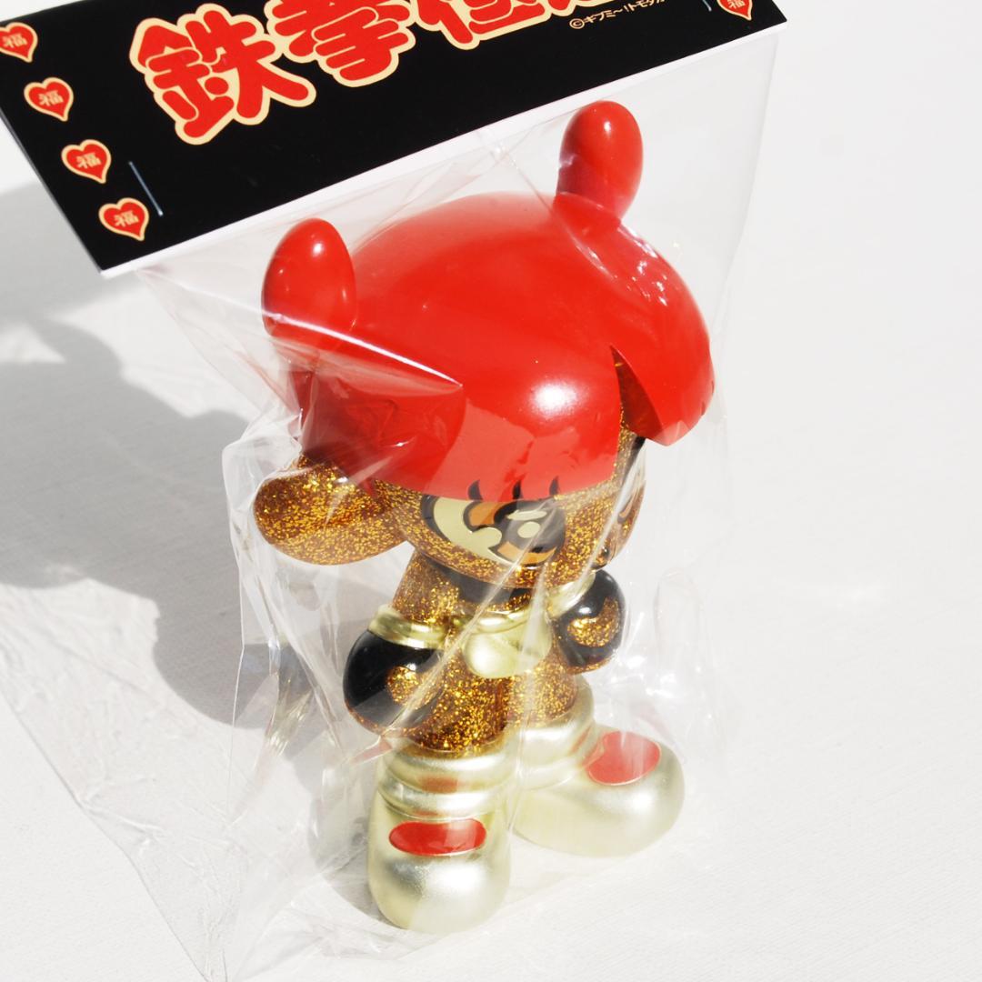 鉄拳極道 ステゴロ ソフビフィギュア スーパーゴールドカラー