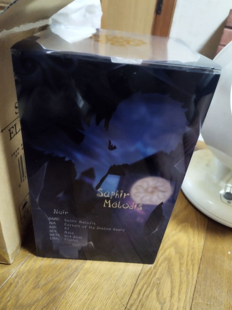 第5人格 noir 初回限定版