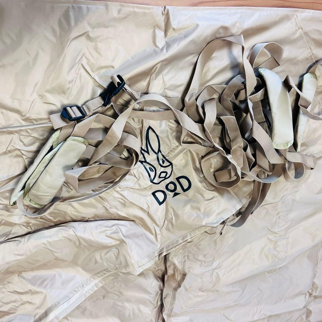 【ほぼ未使用】DOD カートゥギャザータープ TT5-791-TN