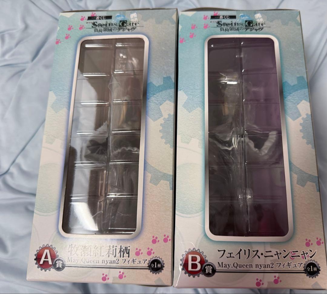 一番くじ 劇場版シュタインズ・ゲート フィギュア A賞B賞セット 牧瀬紅莉栖