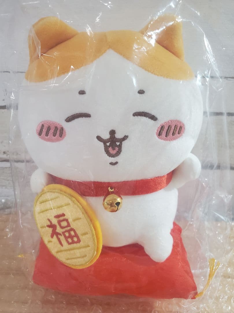 ちいかわ 招福！ハチワレ ぬいぐるみ マスコット ノベルティ かご ３点