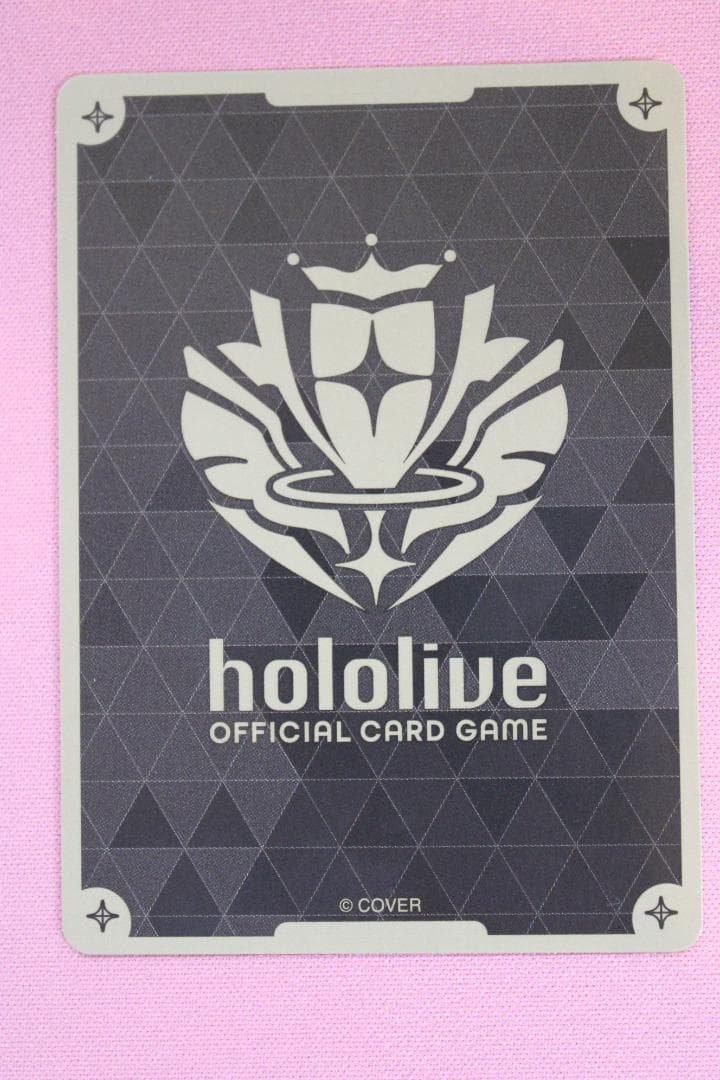 ホロライブカード 星街すいせい hBP01-076 43-EY0212-05C