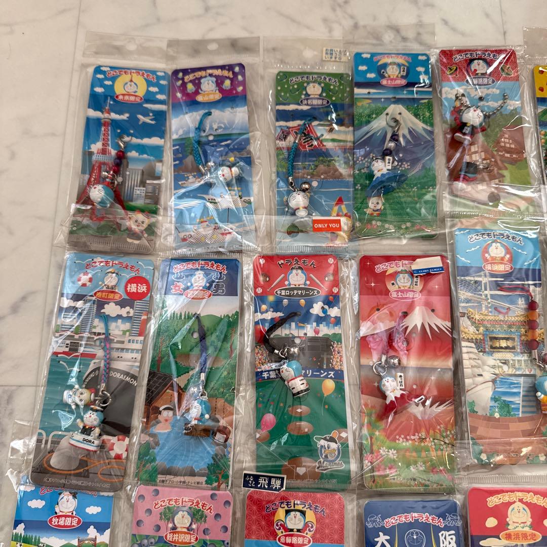 どこでもドラえもん キーホルダー ストラップ ご当地 ボールペン まとめ売り