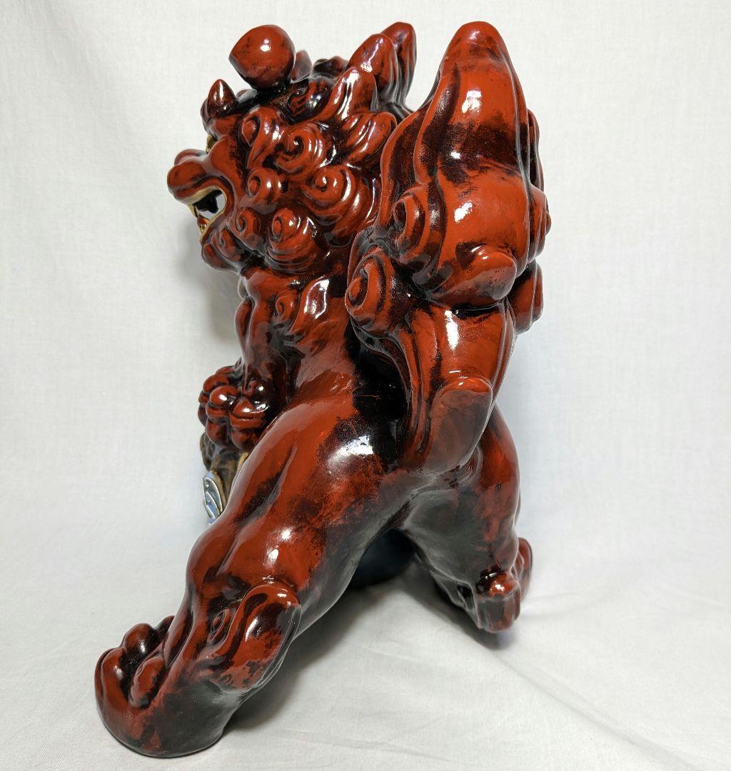 須栄義 九谷焼 玉乗り獅子 魔除け 厄除け 獅子置物 縁起物 工芸品 シーサー