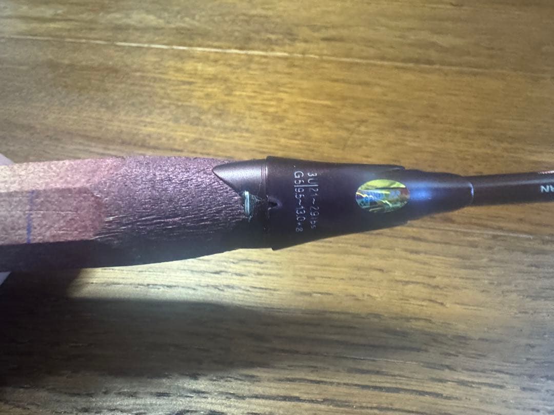 【値下げ】ASTROX 100zz バドミントンラケット