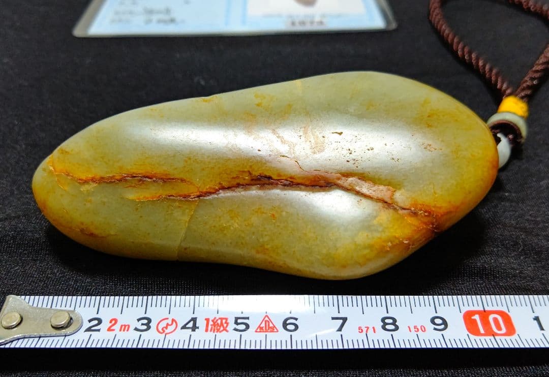 【特大】和田玉関羽像263g　和田白玉彫刻根付け