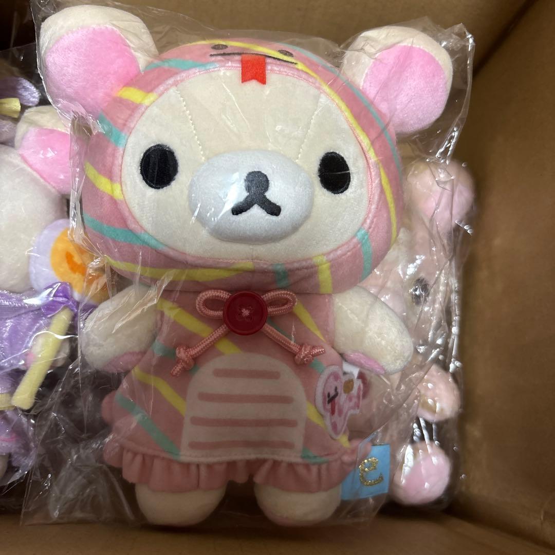 リラックマ コリラックマ メゾンドフルール ミスド 巳年 ぬいぐるみ