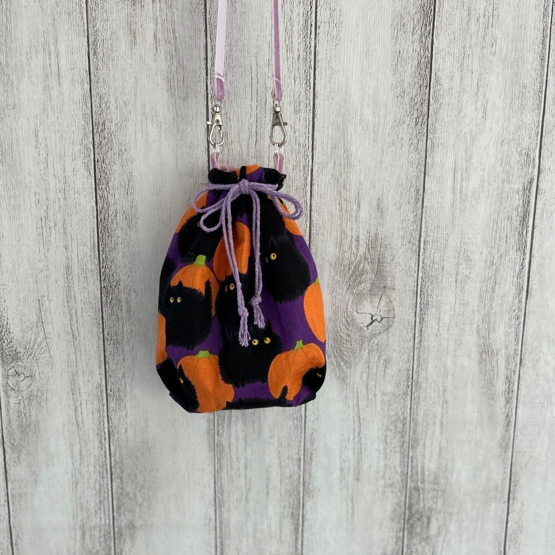 フクモモ仲良し巾着ポーチ　黒猫カボチャ