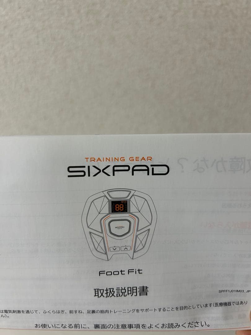 【外箱あり】SIXPAD FOOT FIT シックスパッド　フットフィット
