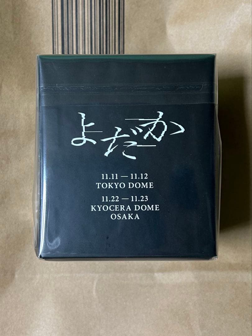 Ado DOME TOUR 2025よだか VIP特典スノードーム、ブローチ