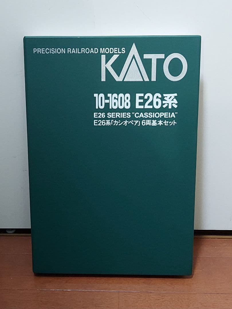 KATO 10-1608、10-1609 12両フルセット