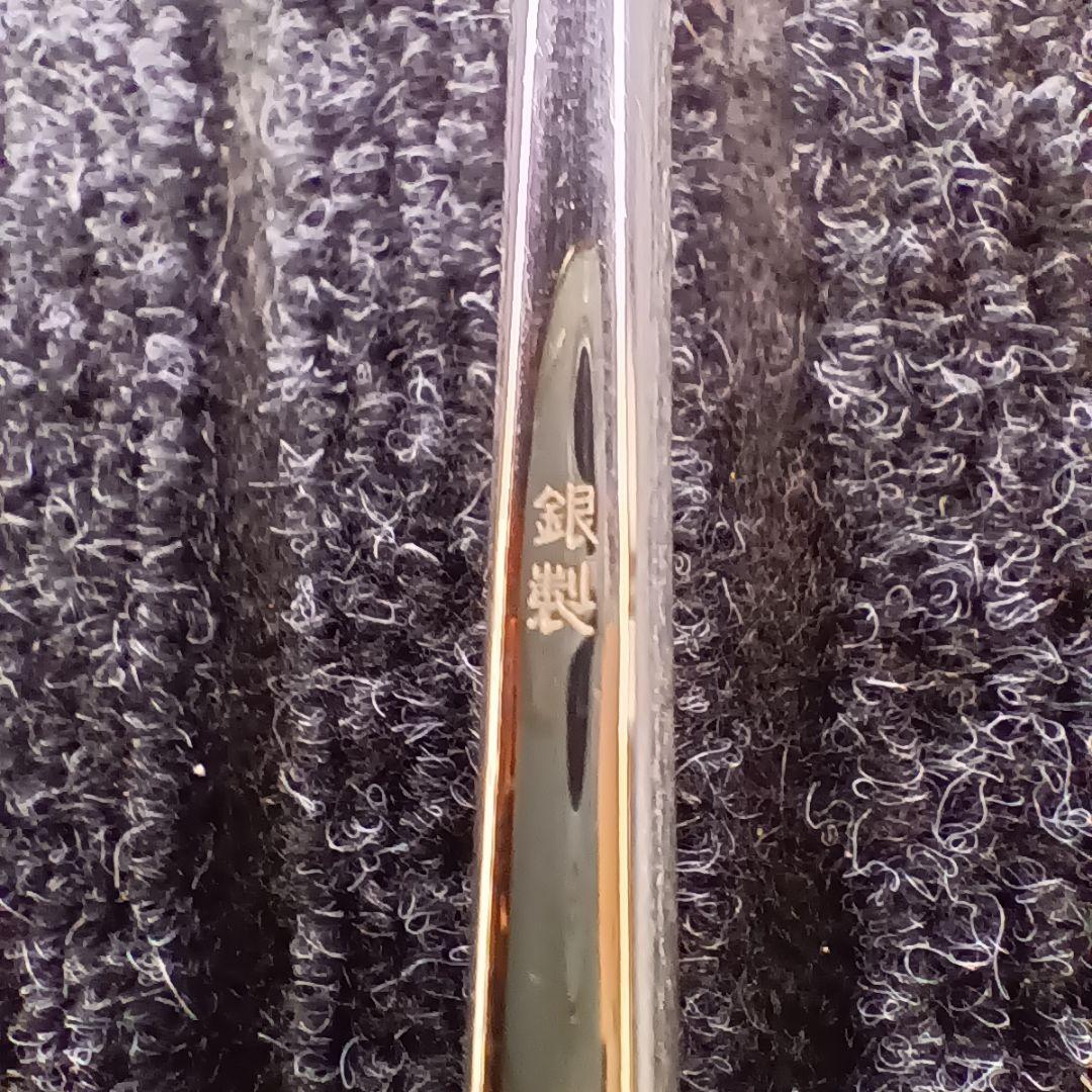 銀製 竹模様の 銀 匙 17g silver レトロ 鍋物 湯豆腐 お玉