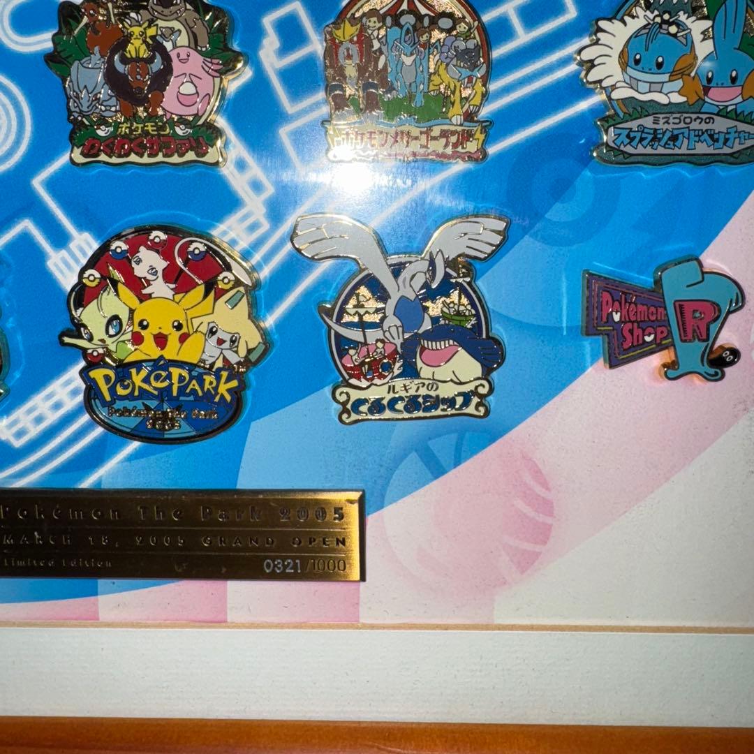 【限定1000枚】ポケパーク ピンバッジ コンプリート セット