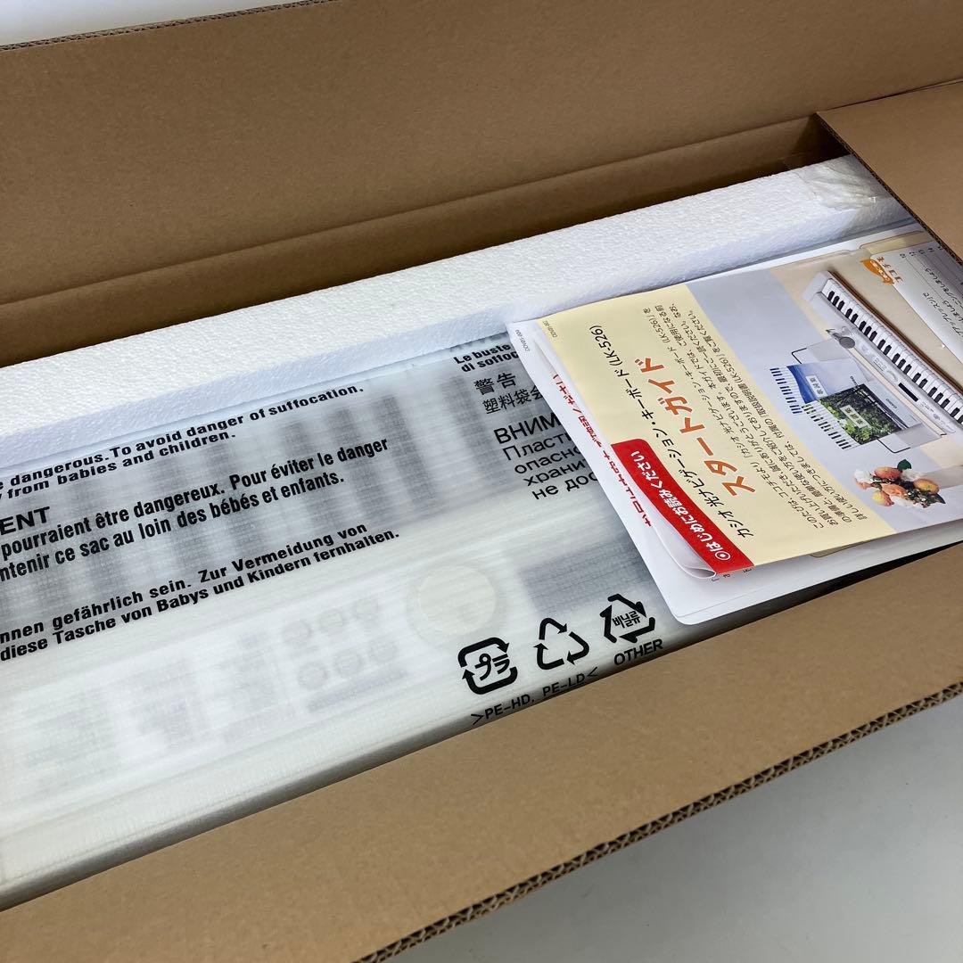 【開封のみ】CASIO カシオ 光ナビゲーション キーボード LK-526