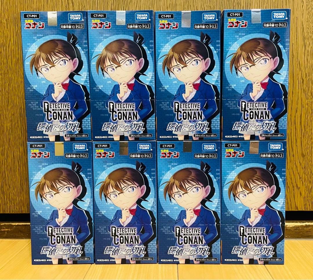 名探偵コナンカードゲーム 探偵たちの切札 新品未開封 テープ付き 8box
