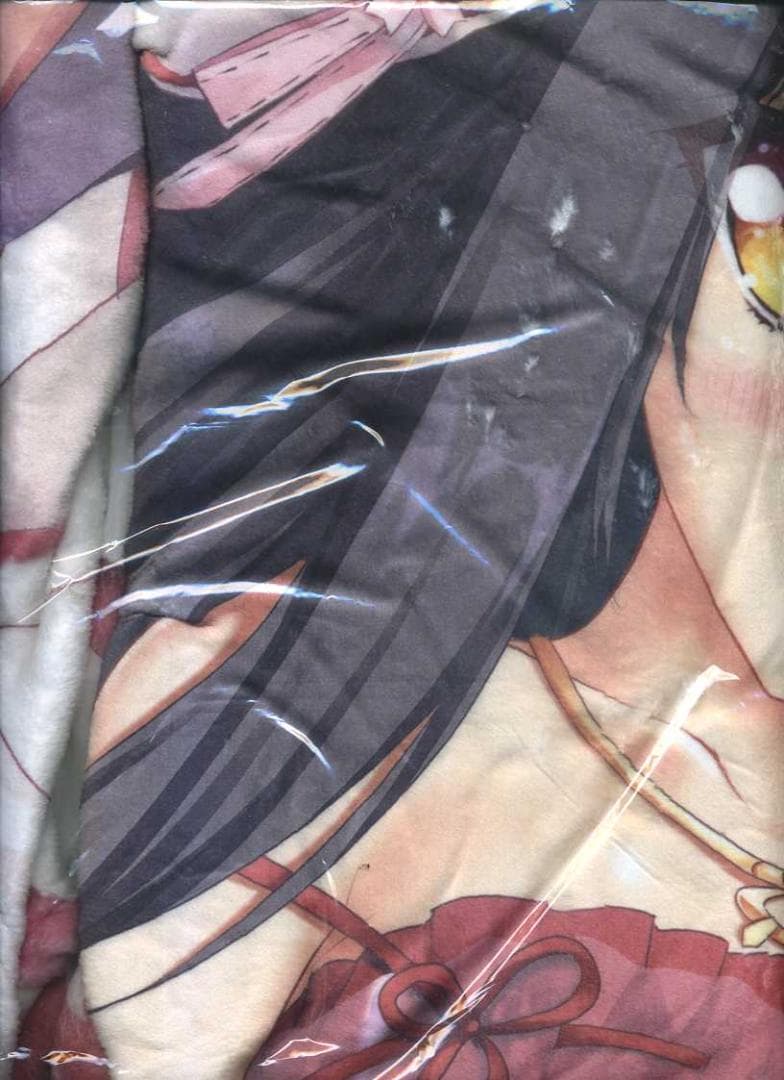 萌木原ふみたけ　Zip　アズールレーン　長門　ブランケット 　アズレン