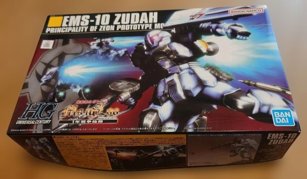 HG ZZガンダム ＆ ザクⅢ ＆ バウ ＆ ヅダ　セット