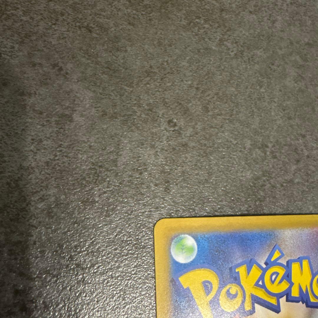 リーリエのピッピsar032デッキ付き