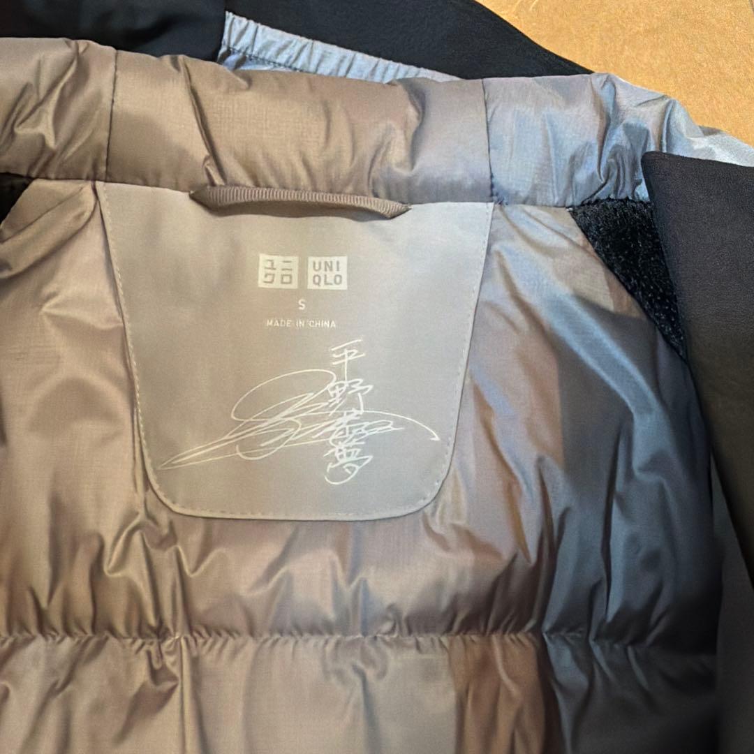 平野歩夢 ユニクロ ハイブリッドダウン新品タグ付き