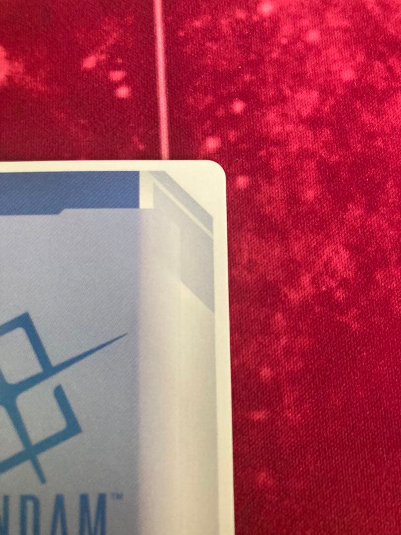 GUNDAM CARD GAME 溢れる慈愛 パラレル