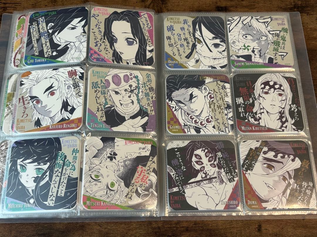 鬼滅の刃 アートコースター 1弾 2弾 3弾 コンプリート 144枚 BOX