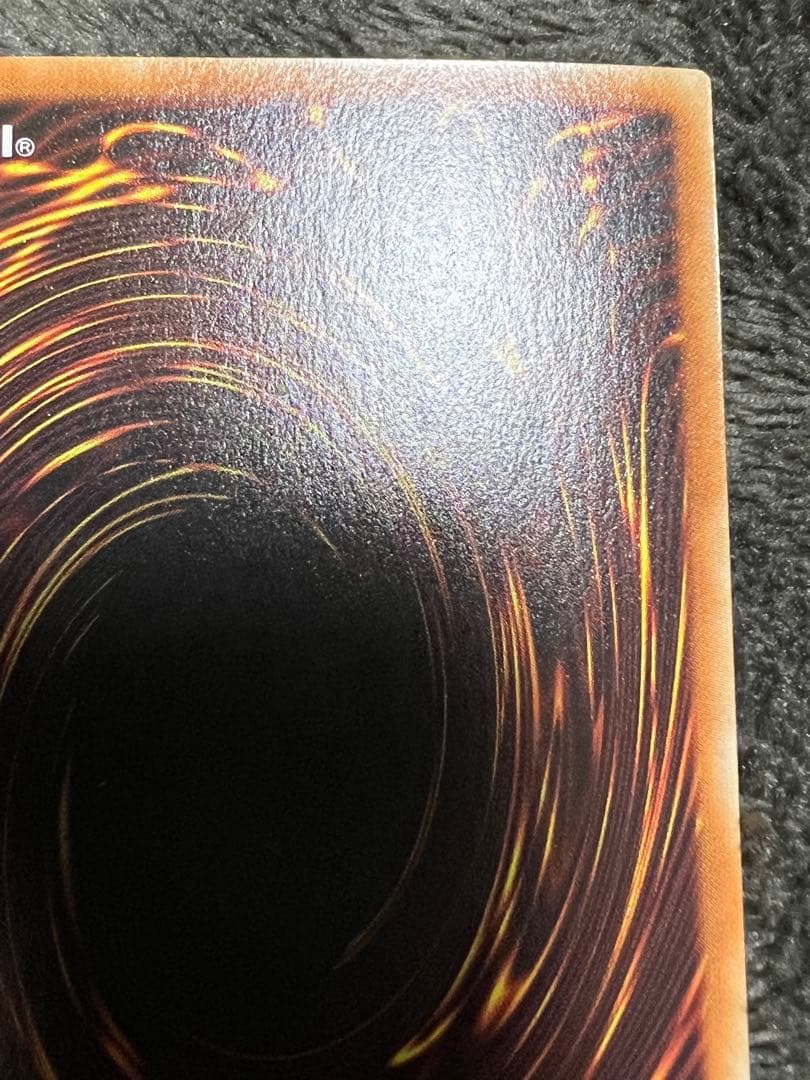 ブラックマジシャンガール　DP23-JP000 美品