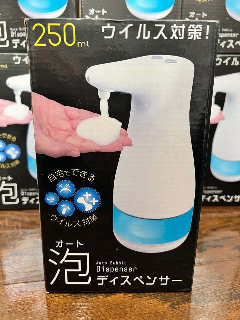 【11個】オートソープディスペンサー 泡タイプ センサー式 自動ディスペンサー