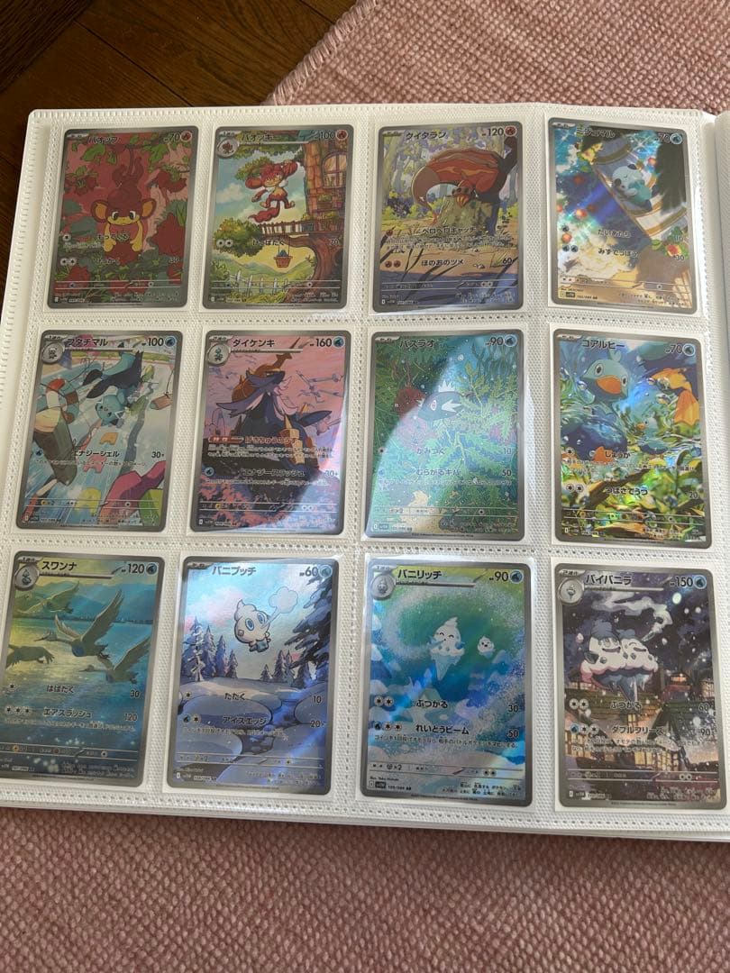 ホワイトフレアブラックボルトAR全144種コンプリートセット＋ゼクロムSAR