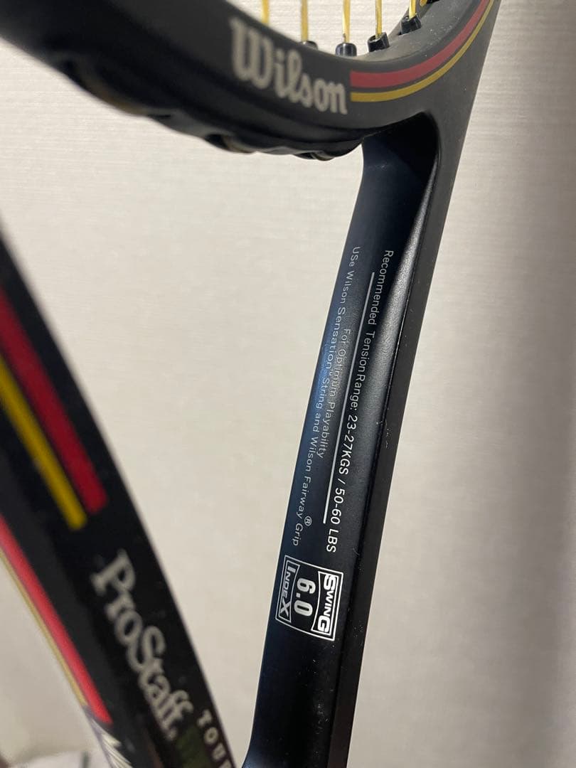 Wilson ProStaff Midsize 85 テニスラケット