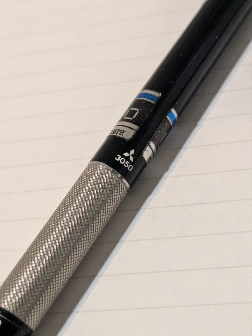 Hi-uni 3030 0.3mm　三菱　シャープペンシル