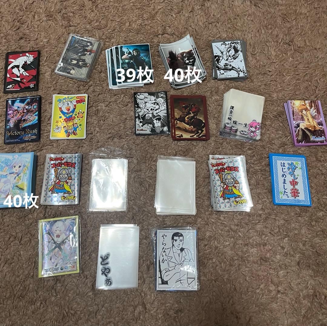 ひ*】様 デュエルマスターズ 引退品 まとめ売り