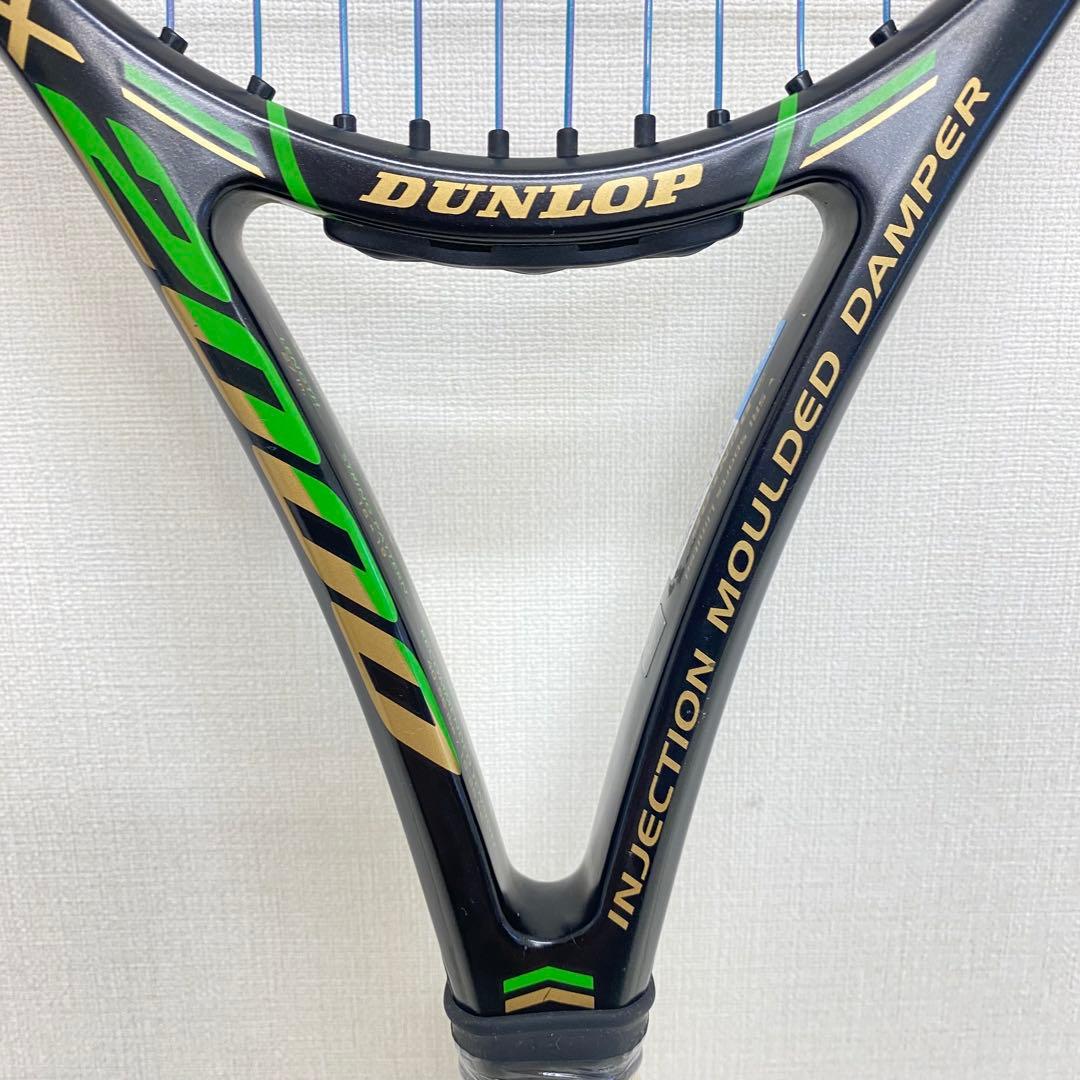 DUNLOP ダンロップ NEO MAX 2000 ネオマックス #2 硬式用