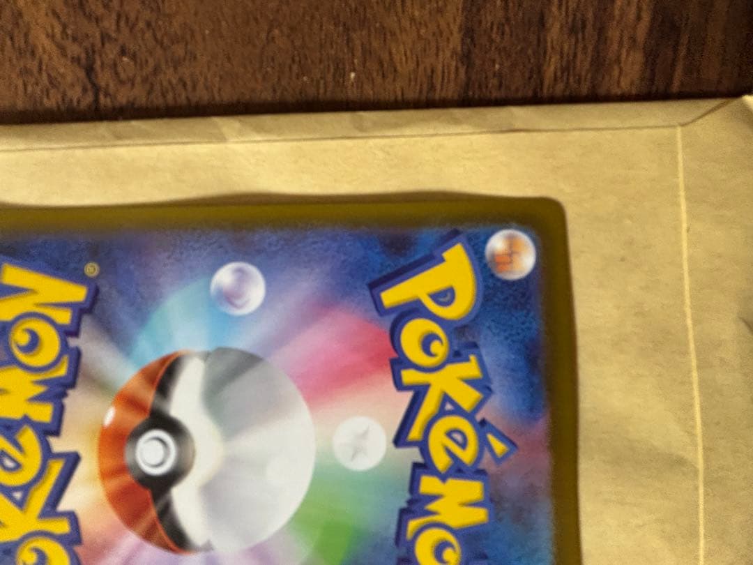 ニャース ex ポケモンカード