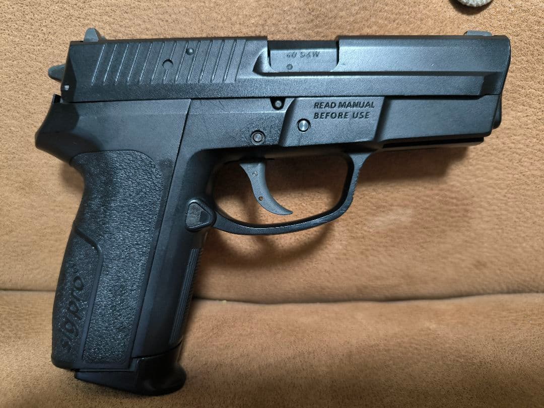 KSC SIG SP 2340 ガスガン