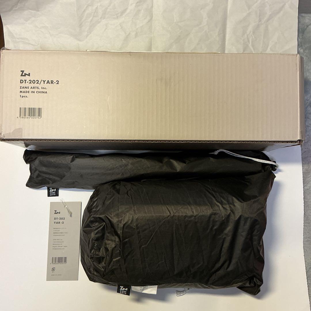 ゼインアーツ ZANE ARTS YAR-2【美品】　4ℓドライバックおまけ付