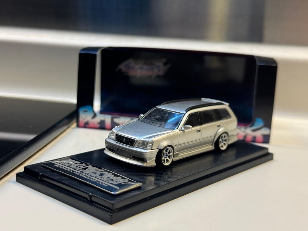 1/64 改 トヨタCrown JZS171 ATHLETE 風 57DR関村