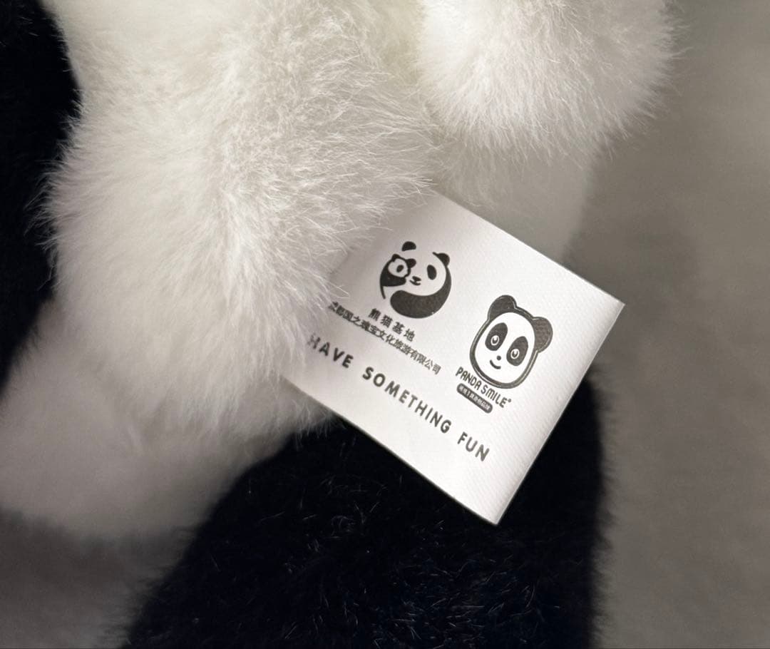 中国 パンダ ぬいぐるみ 2体セット 和花 和葉