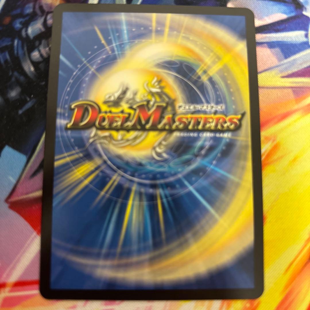 コンプレックス　プロモ