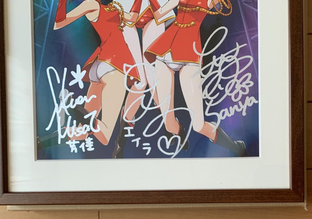 ストライクウィッチーズ 直筆サイン入り複製原画 福圓美里・門脇舞以・大橋歩夕