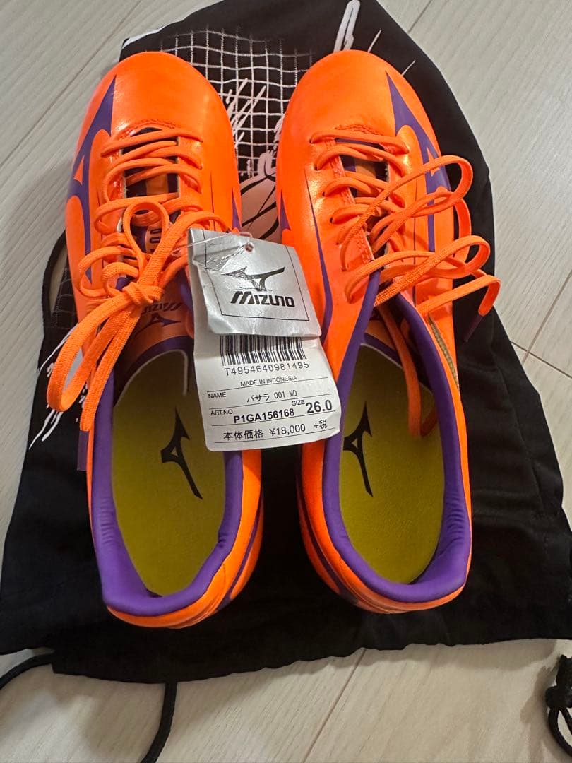 Mizuno バサラ101 サッカーシューズ 26.0