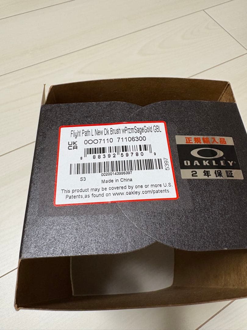 OAKLEY FLIGHT PATH Lフライトパス オークリー　国内正規品