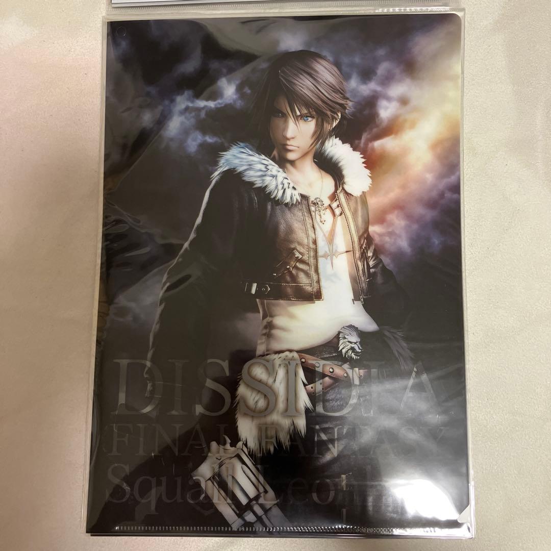 ディシディアNT ファイナルファンタジー クリアファイル 15枚 新品 未開封