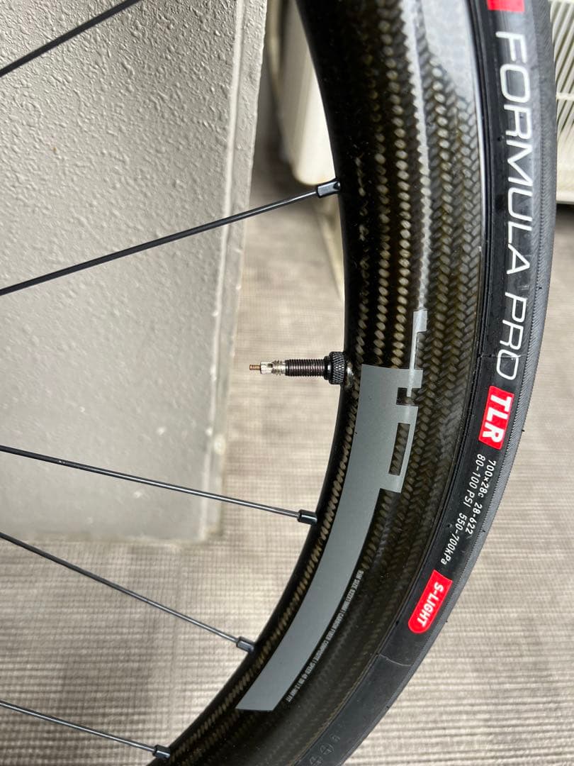 Fulcrum スピード40DB 700C