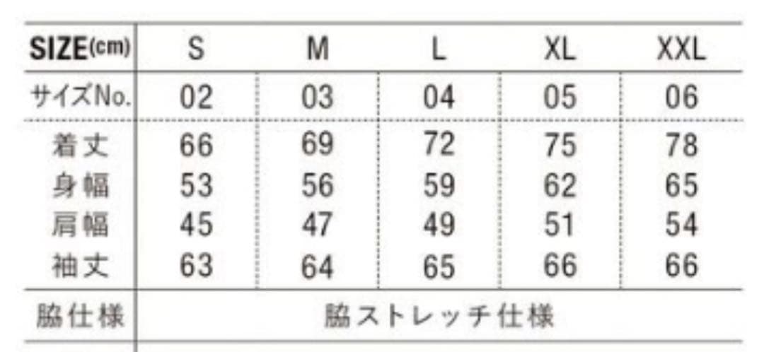 ゴルフ UNDER DIVE マイクロリップストップ フードイン ジャケット