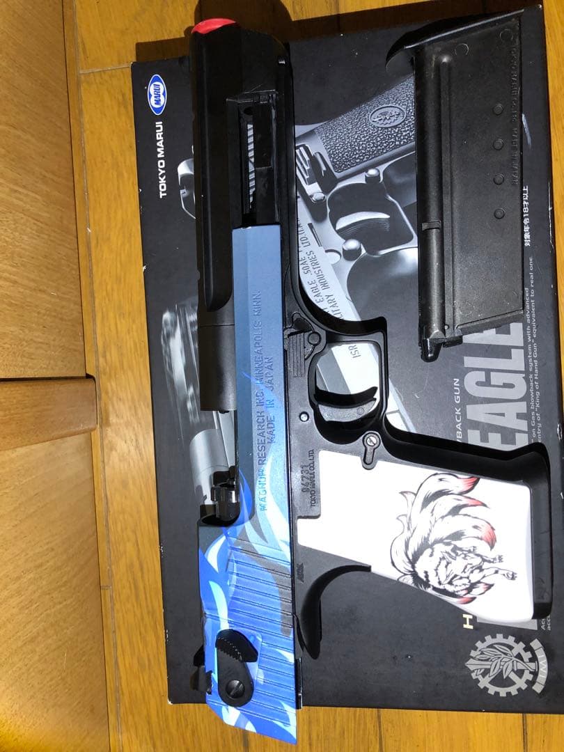 東京マルイ デザートイーグル50AE HARDKICK