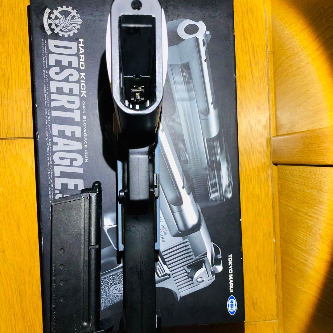 東京マルイ デザートイーグル50AE HARDKICK