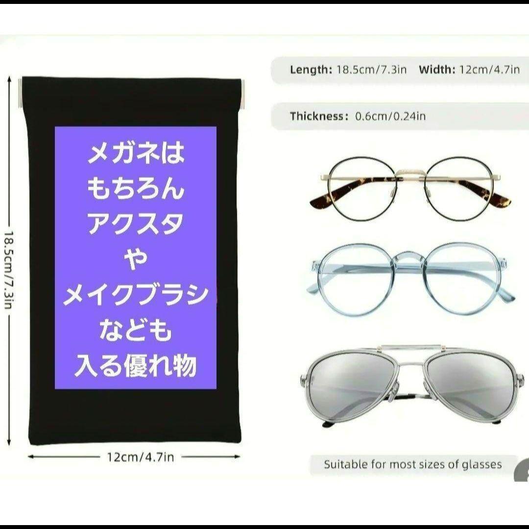 BTS JUNGKOOK バネロ ポーチ マルチケース NEW♡ 大きいサイズ