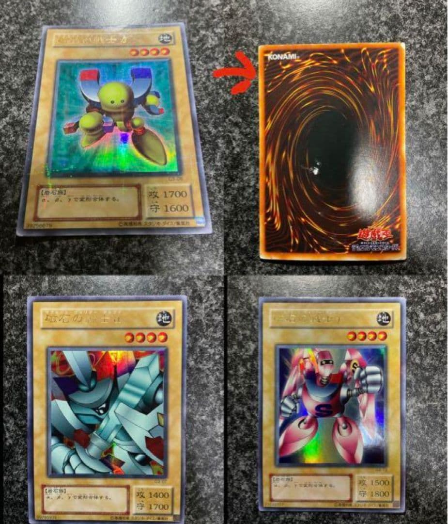 遊戯王　デッキパーツ　武藤遊戯