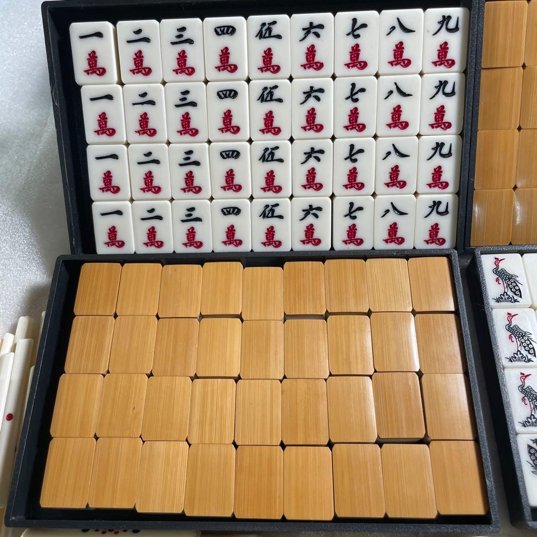 【真贋鑑定済・極上品】手彫り 牛骨 麻雀牌 背竹 時代物 骨牌 アンティーク